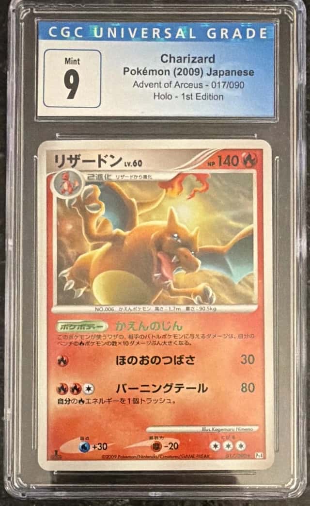 Charizard
