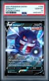 Gengar V