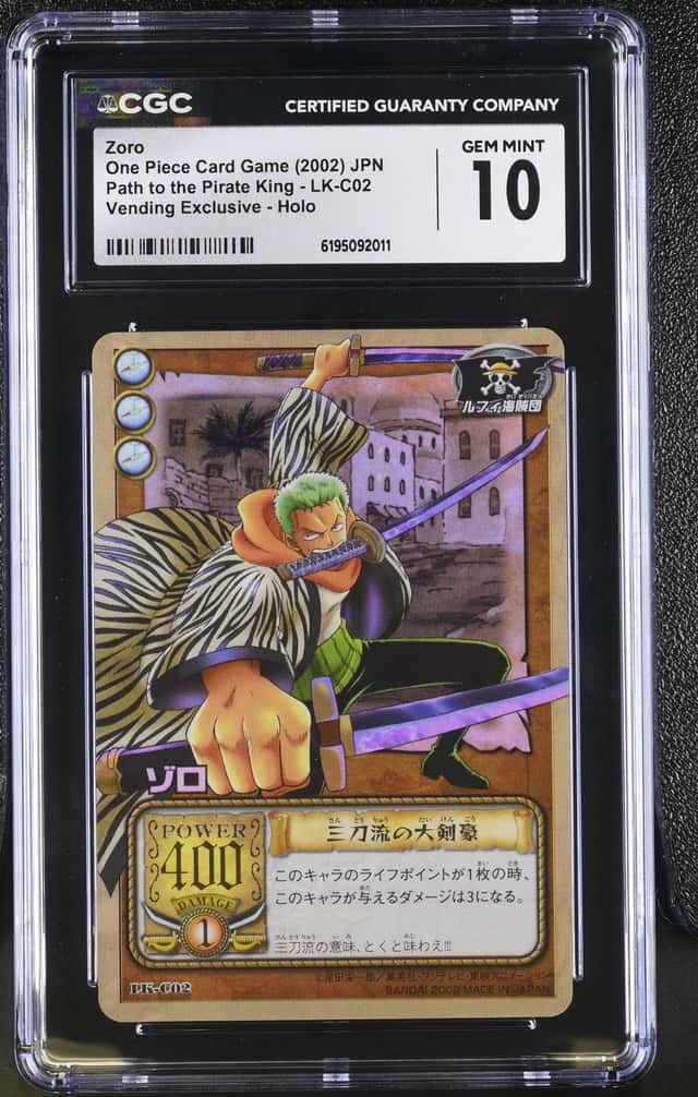 Zoro