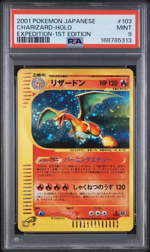 Charizard