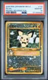 Pichu