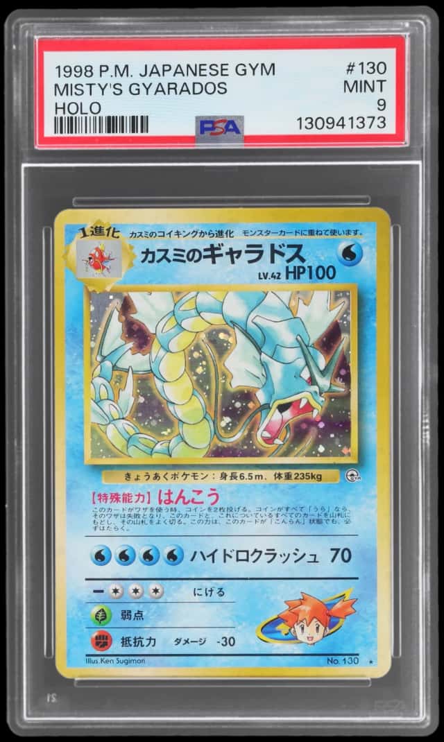 Misty's Gyarados