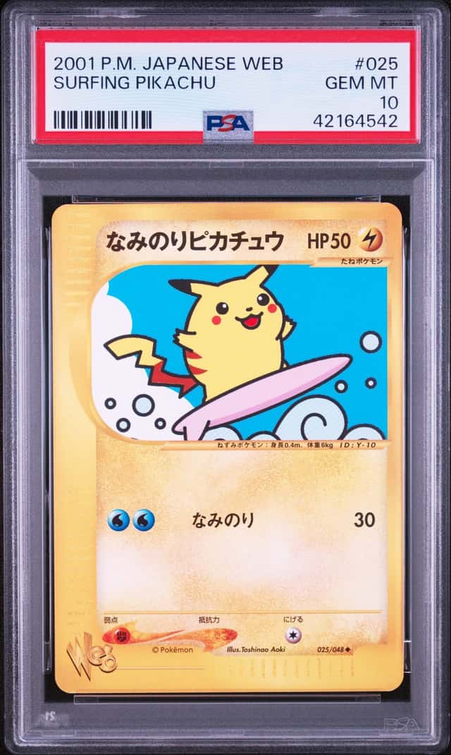 Surfing Pikachu