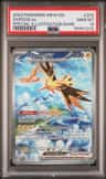 Zapdos Ex