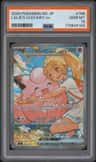 Lillie'S Clefairy Ex