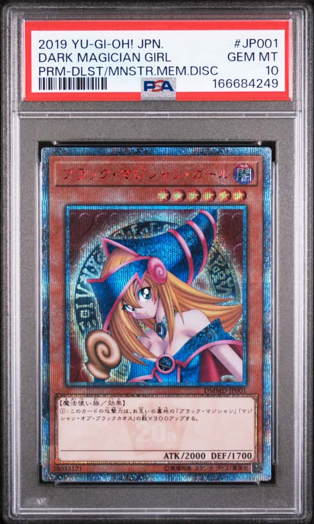 Dark Magician Girl