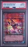 Dark Magician Girl