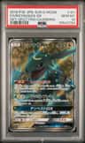 Rayquaza Gx