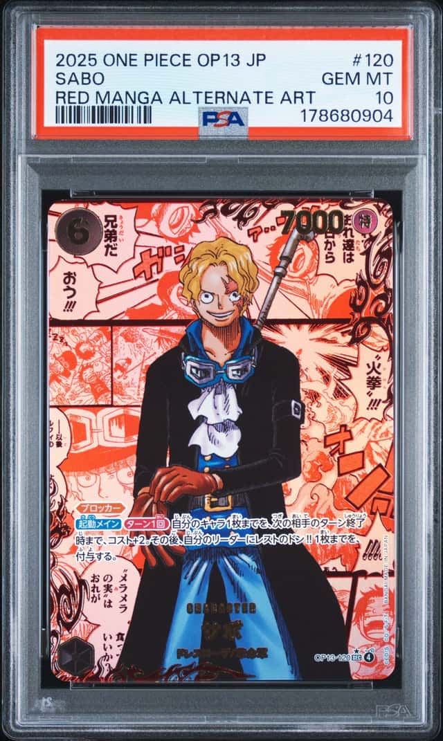 Sabo