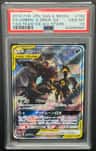 Umbreon & Darkrai Gx