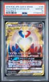 Latios & Latias Gx