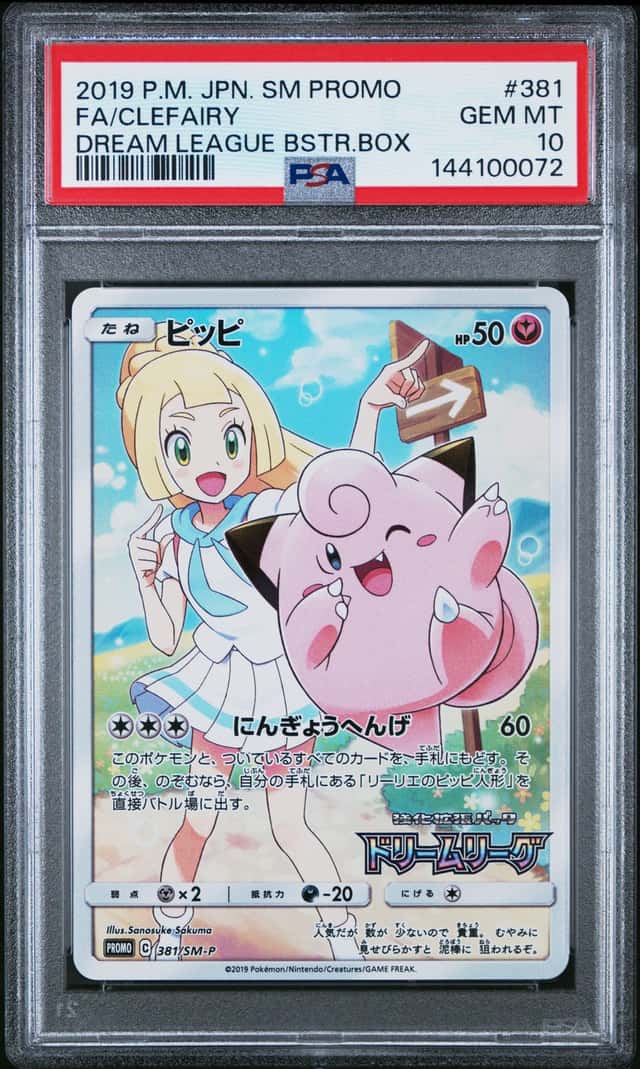 Clefairy
