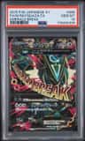 M Rayquaza Ex