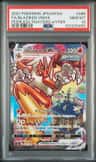 Blaziken Vmax