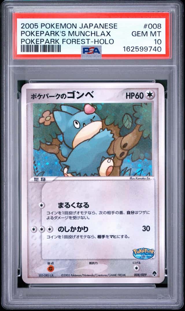 Pokepark's Munchlax