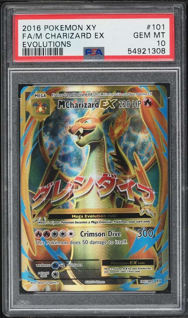 M Charizard EX