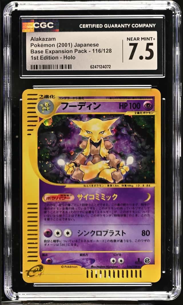 Alakazam