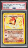 Light Flareon