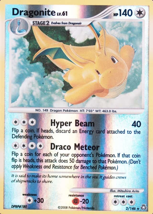 Reverse Holo
