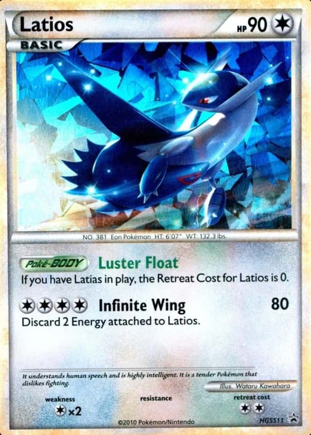Cracked Ice Holo-Promo