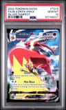 Blaziken Vmax