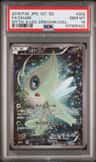 Celebi
