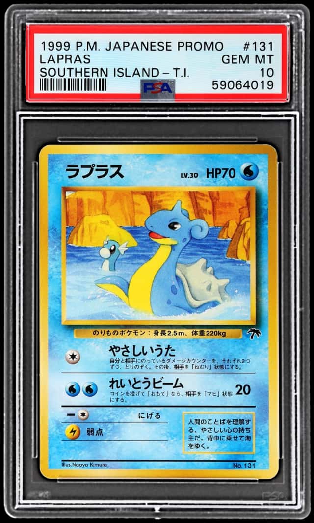 Lapras