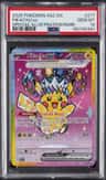 Pikachu Ex