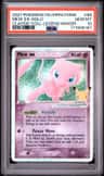 Mew Ex