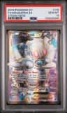 Magearna Ex