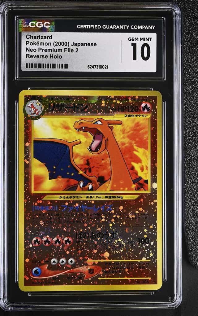 Charizard