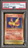 Moltres