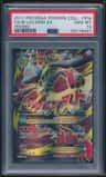 M Lucario Ex