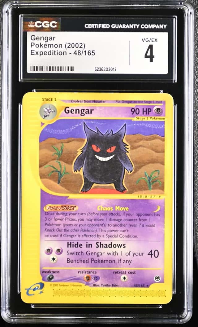 Gengar