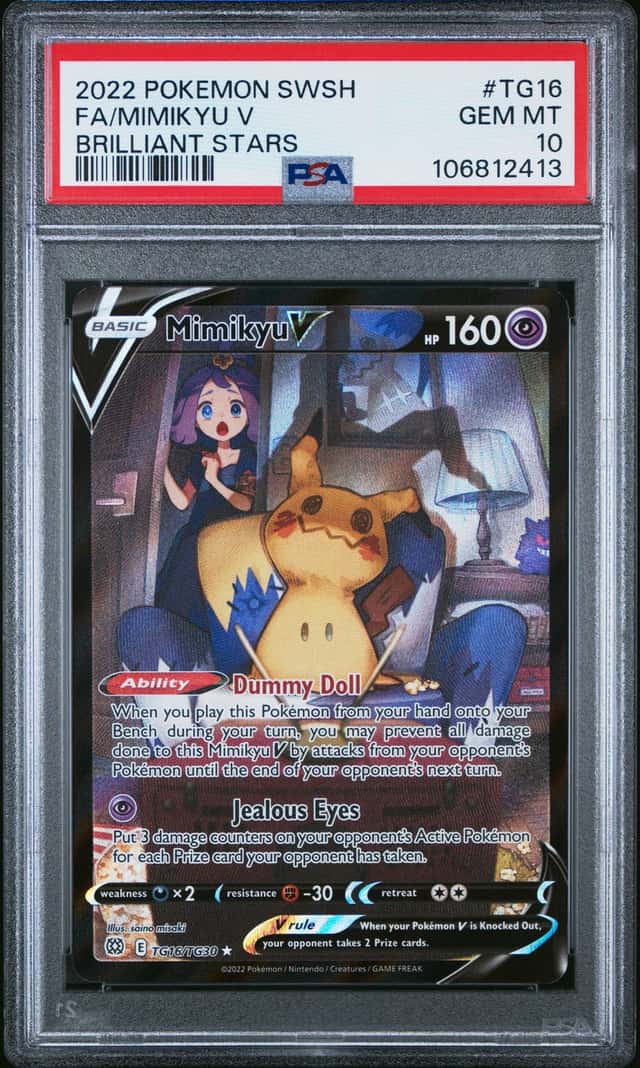 Mimikyu V