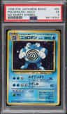 Poliwrath