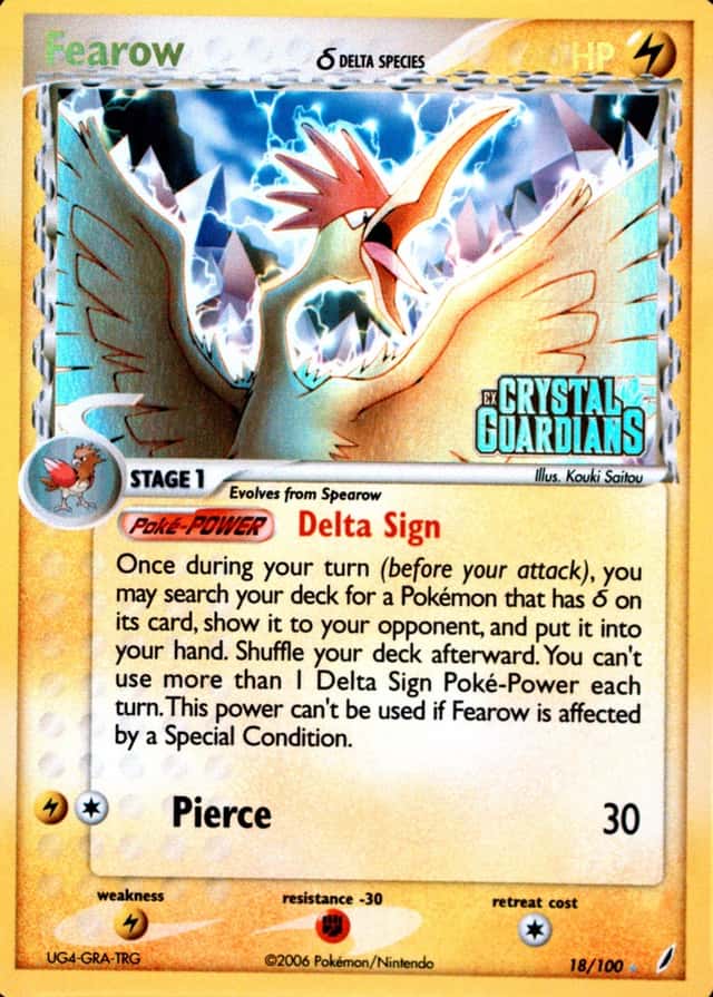 Reverse Holo