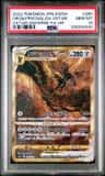 Origin Forme Dialga Vstar