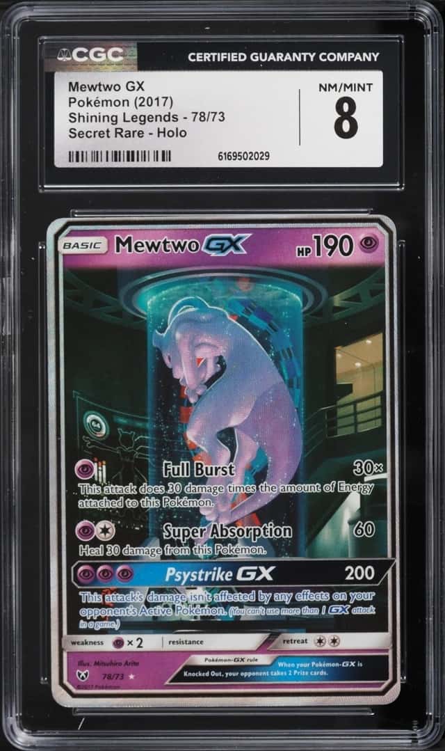 Mewtwo GX