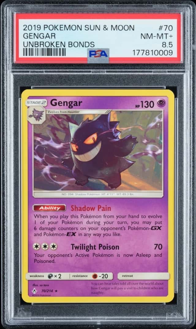 Gengar