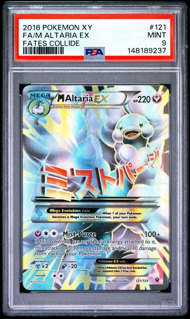 M Altaria EX