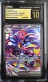 Greninja Ex