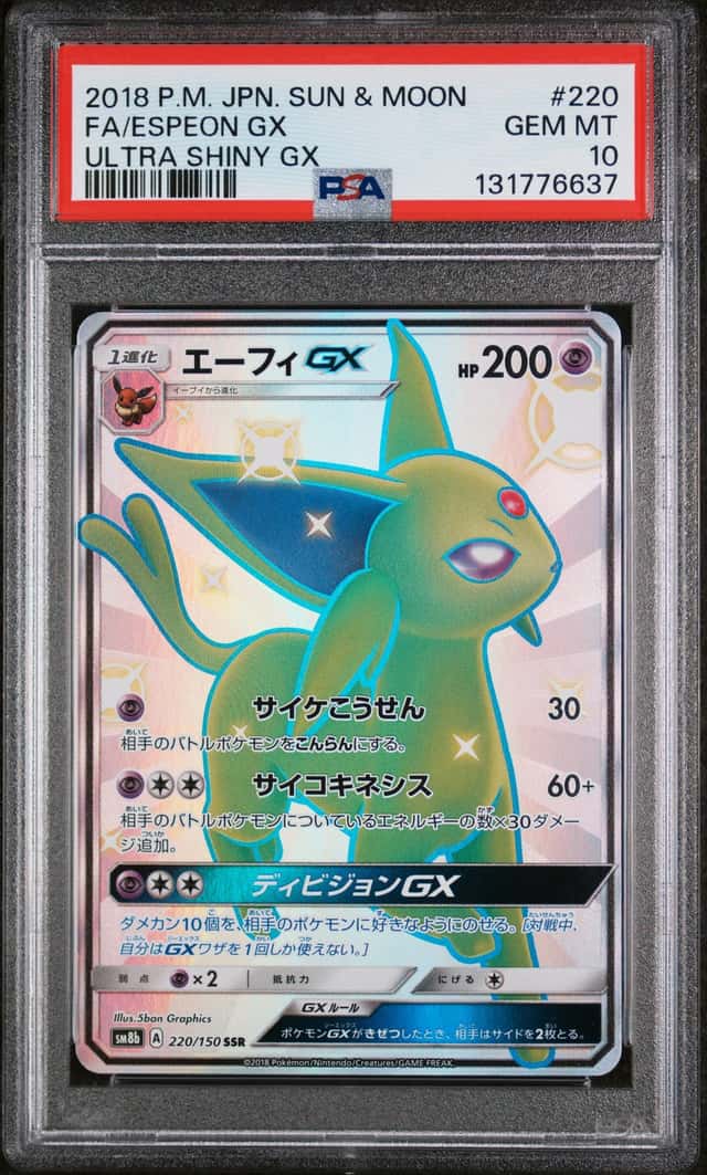 Espeon GX
