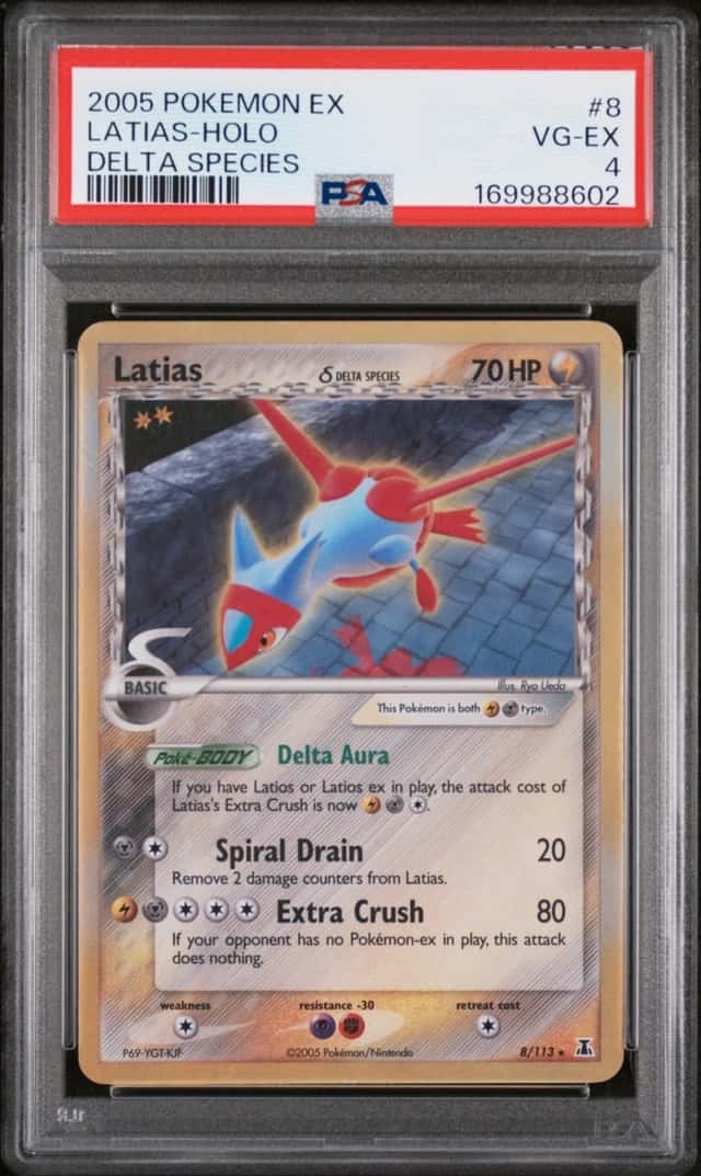 Latias Δ
