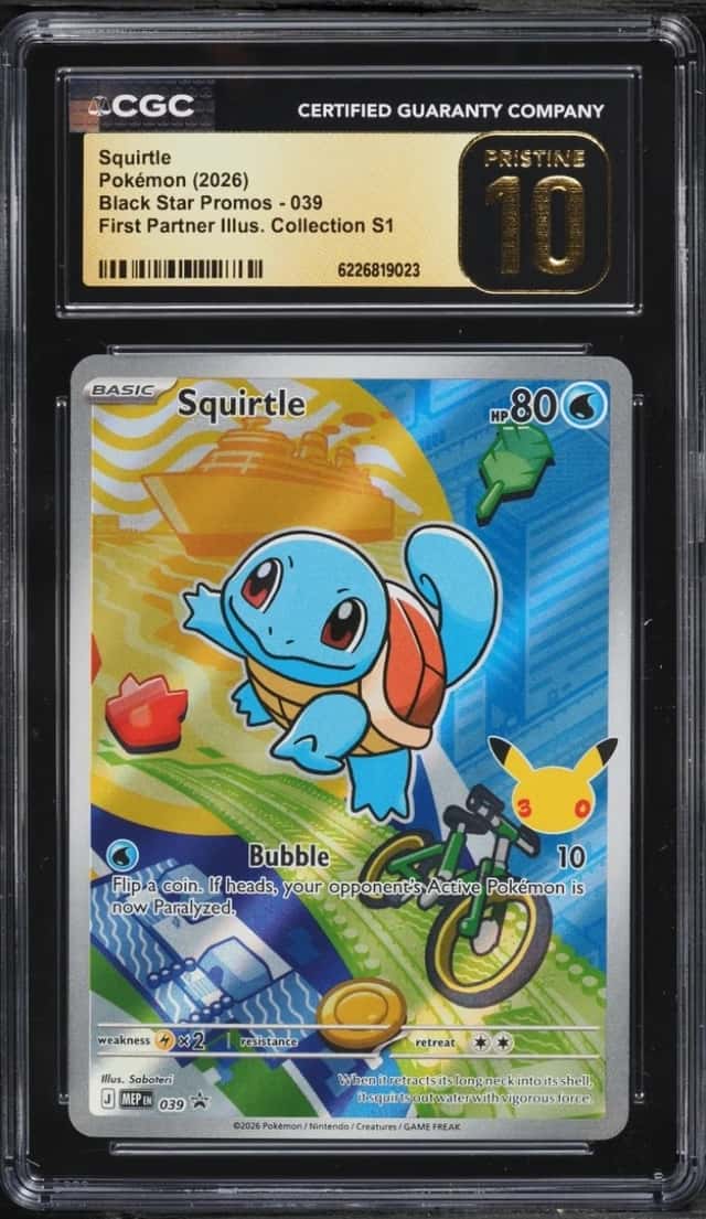 Squirtle
