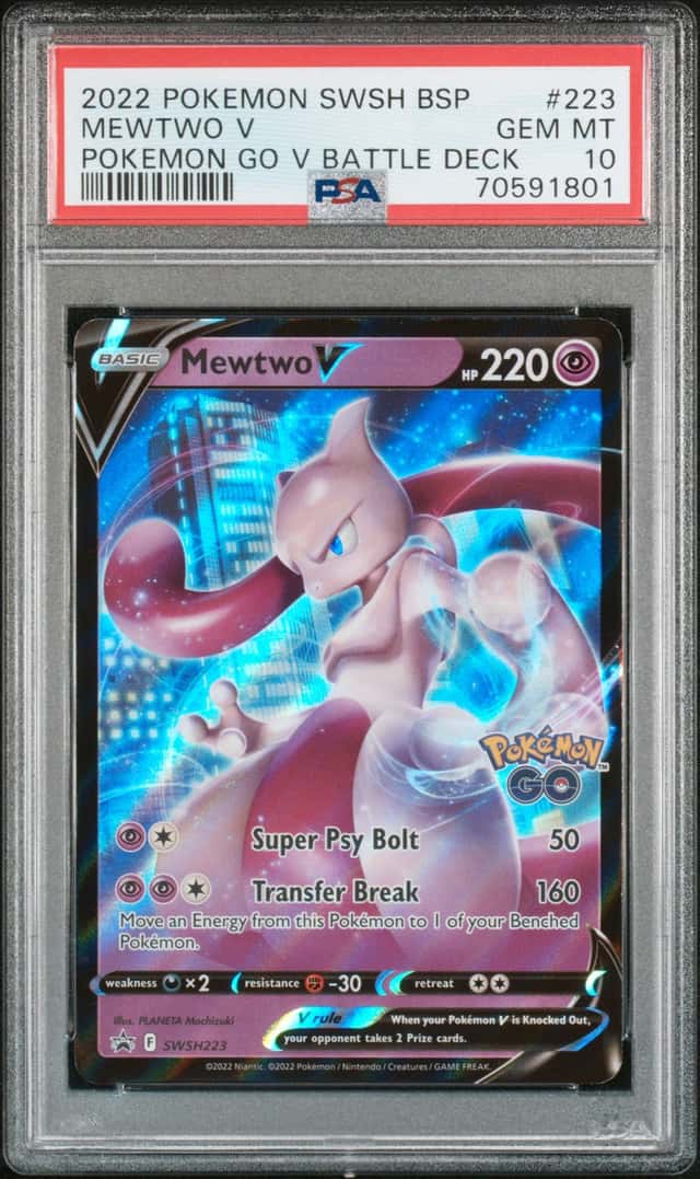 Mewtwo V