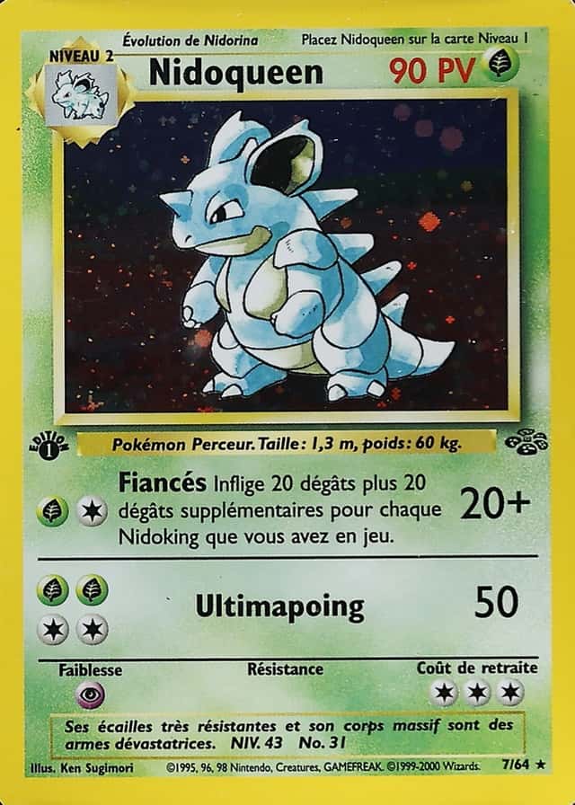Holo · 1st Edition