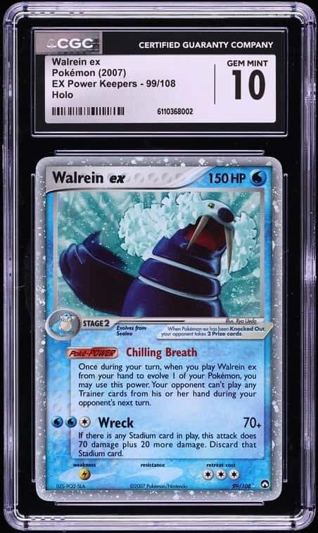 Walrein EX