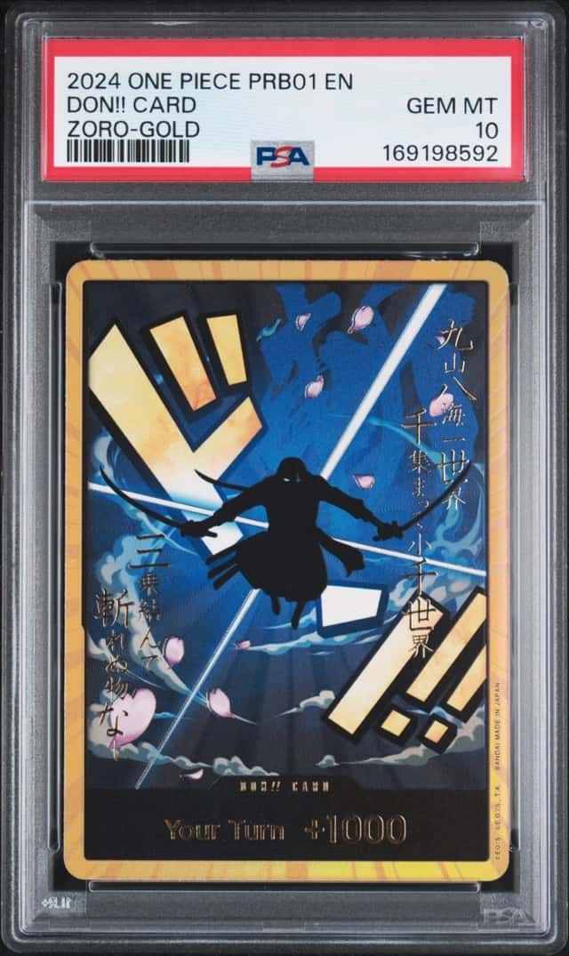 DON!! Card