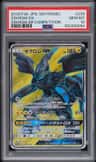 Zekrom Gx